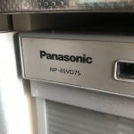【使用３年】パナソニックのビルトイン食洗器のメリット・デメリットを赤裸々レポートする口コミブログ